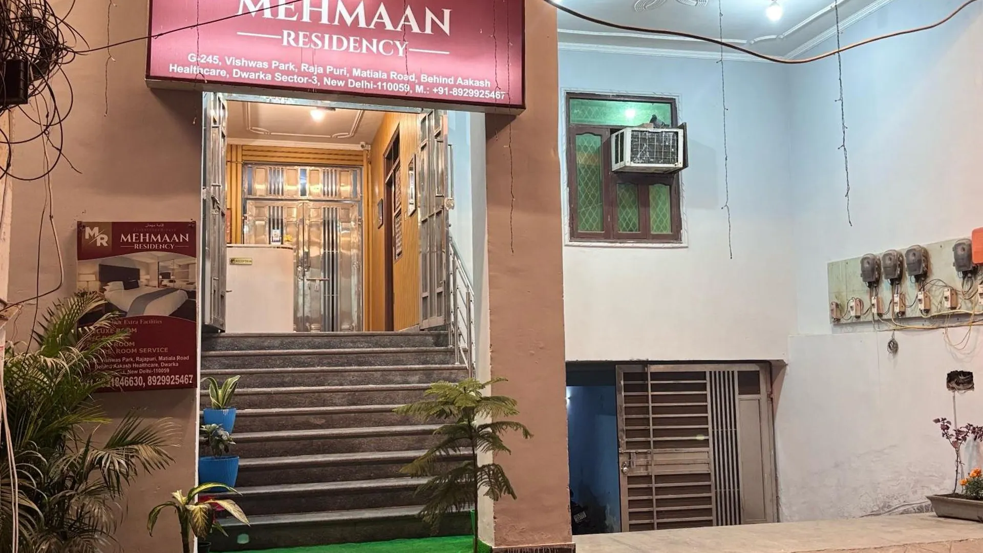 Hotel O Mehmaan Residency Delhi  India