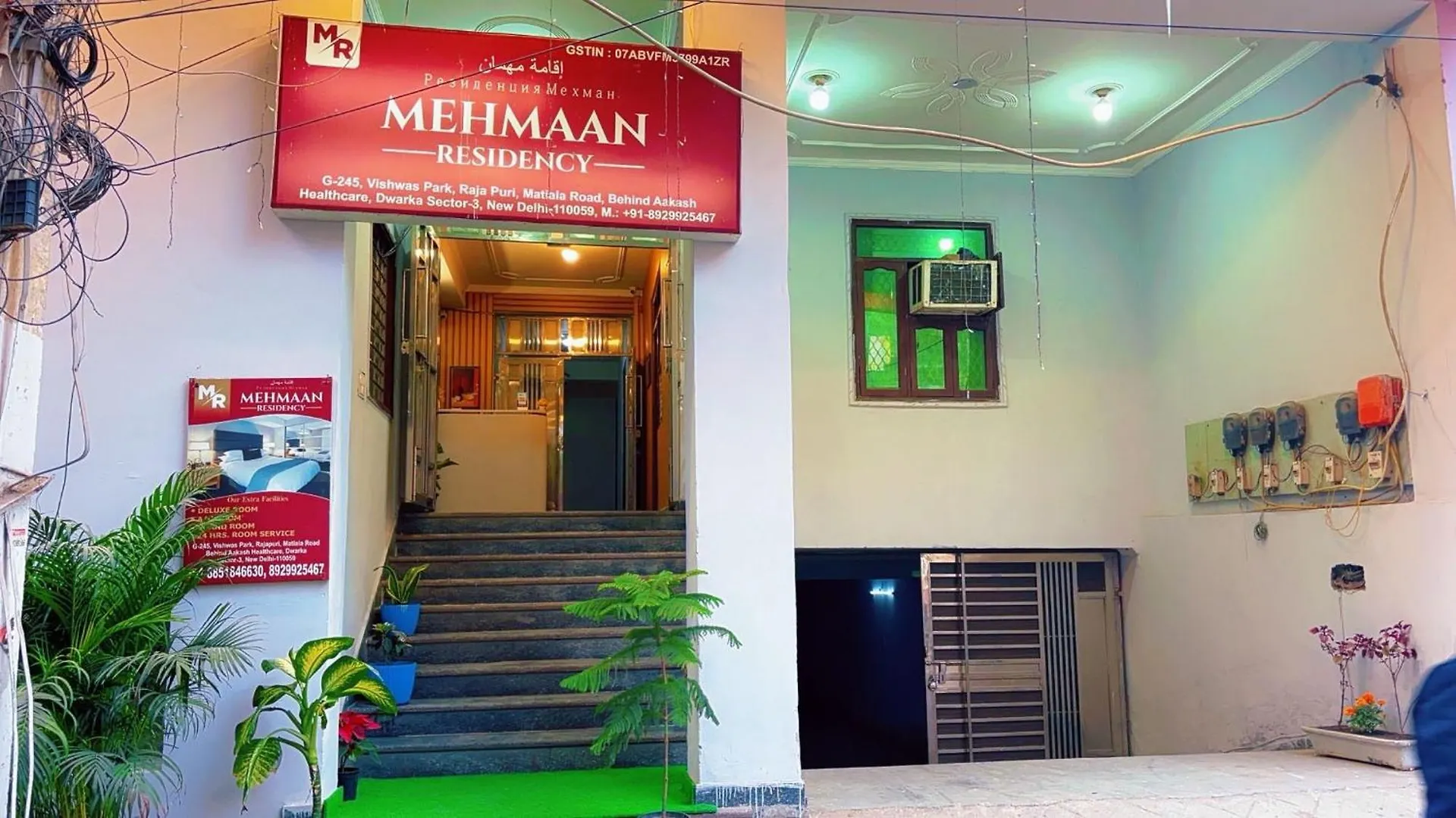 Hotel O Mehmaan Residency Delhi